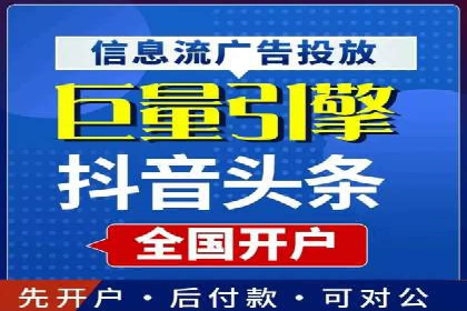百度信息流推广案例：揭秘如何吸引海量用户